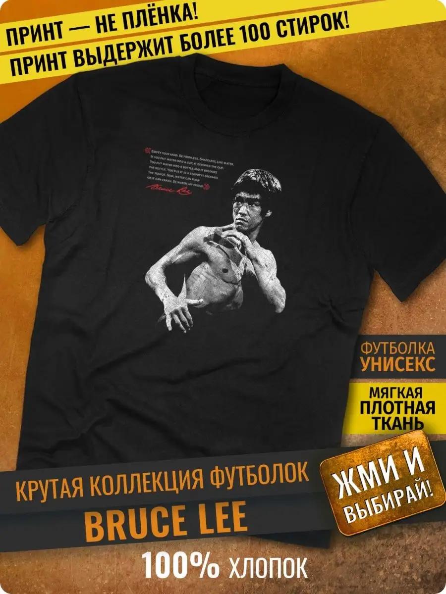NOT TODAY T-shirt 4XL