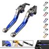 Adjustable Folding Brake Levers with Parking Switch for Haojue UFR150