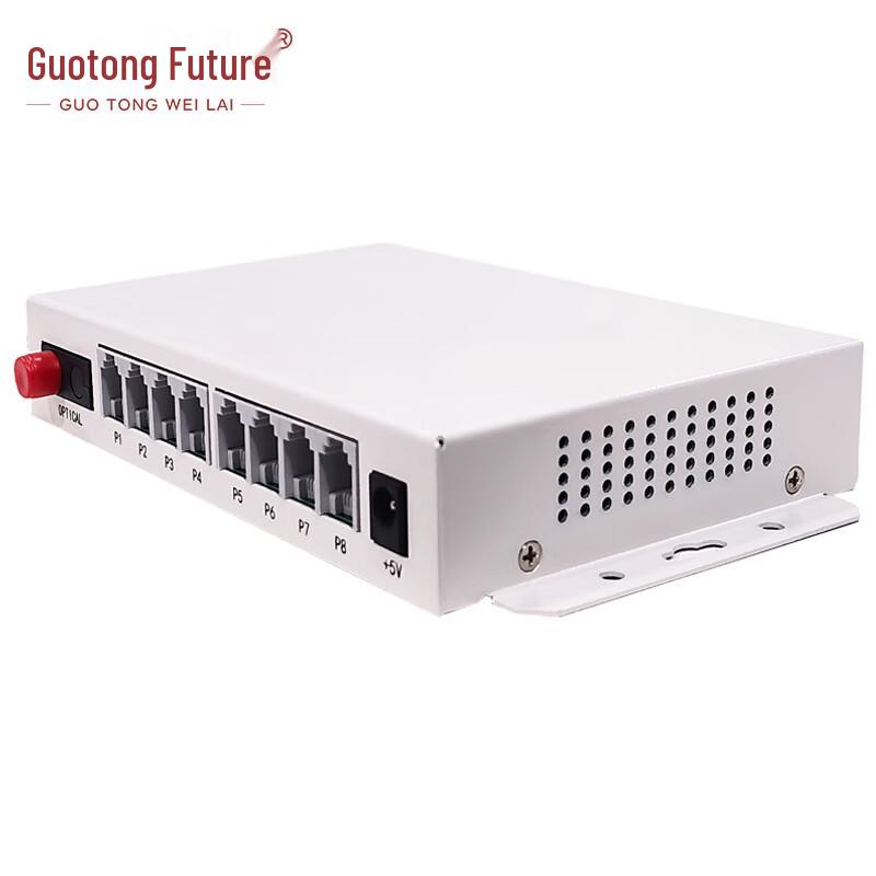 Guotong Future 1-Ch Phone + 4-Ch Ethernet Optical Transceiver