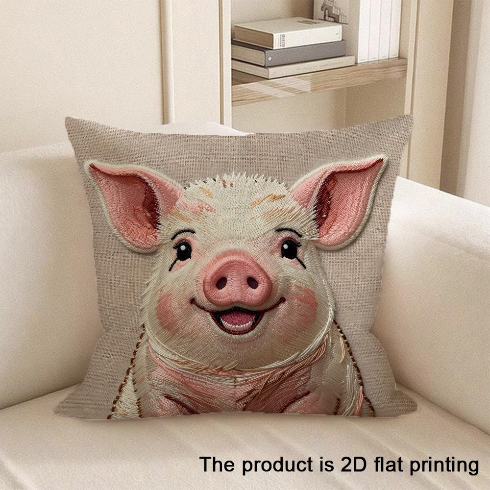 1pc 2D Flat Printed Animal Patterned Pillowcases Sofa Cushion Cover Home Bedroom Room Decoration