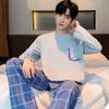 Men's Cotton Pajamas Set - Long-Sleeved, Youthful Design for All Seasons