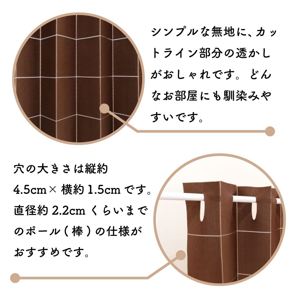 Noren Kobo Accordion Solid 95cm Wide X 200cm Product Number 98110 Curtain, Insulated, Heat-Shielding, Flip-Up Curtain, Simple, Color, Heat-Shielding,