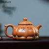 Handmade Purple Clay Pot Old Mud Is Easy To Be Wrapped High Quality Teapot Ceramic Kettle Chinese Style Kungfu Tea Set Tea Pot