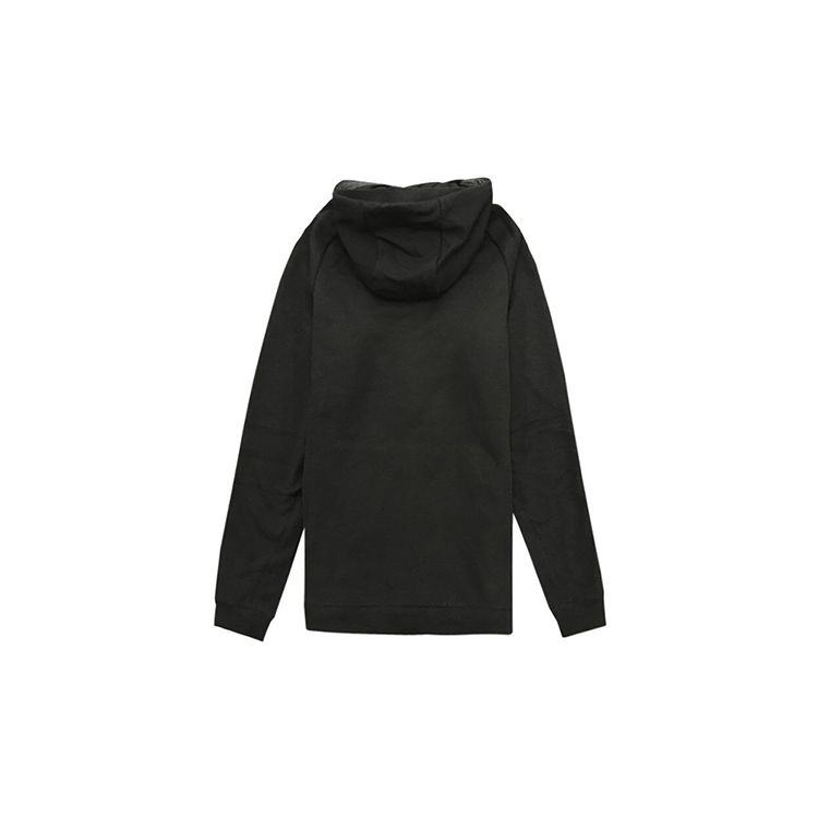 Nike Sportswear Full-Zip Hooded Training Jacket Men's Black AR1725-010