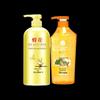 Fenghua Ginger Hair Strengthening Shampoo & Wheat Conditioner Set