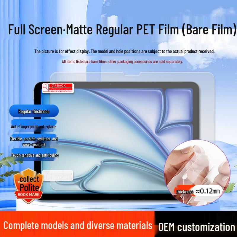 סרט הידרוג'ל PET מט 11 אינץ' Oppo Pad SE בהבחנה גבוהה חסין פיצוץ