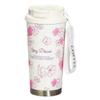 Sakura 316 Stainless Steel Dual-Drink Insulated Coffee Tumbler