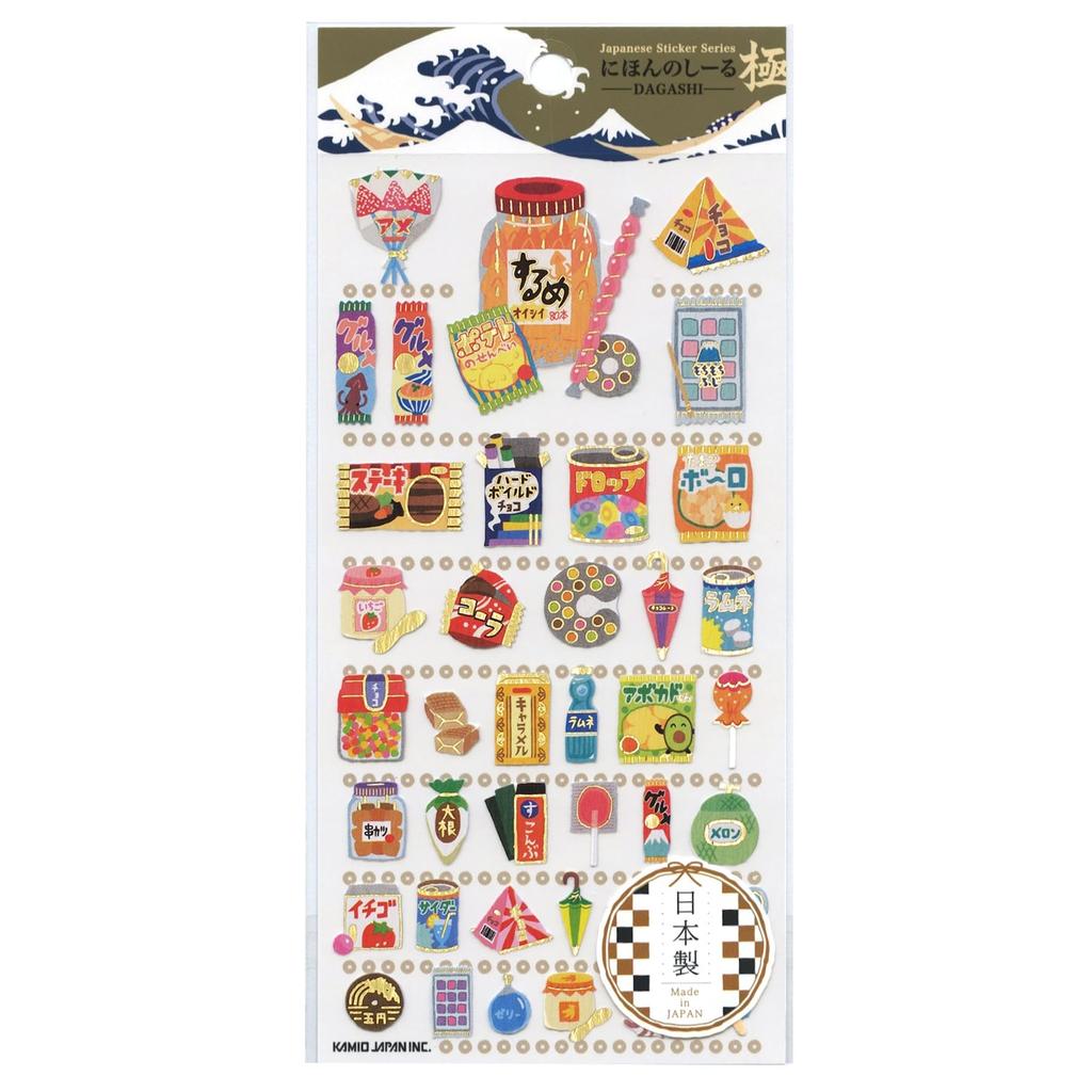 Kamio Japan Stickers  [All 7 Types]- Japan Sticker Set