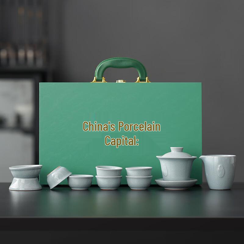 AIQI Select Ge Kiln Ceramic Kung Fu Tea Set