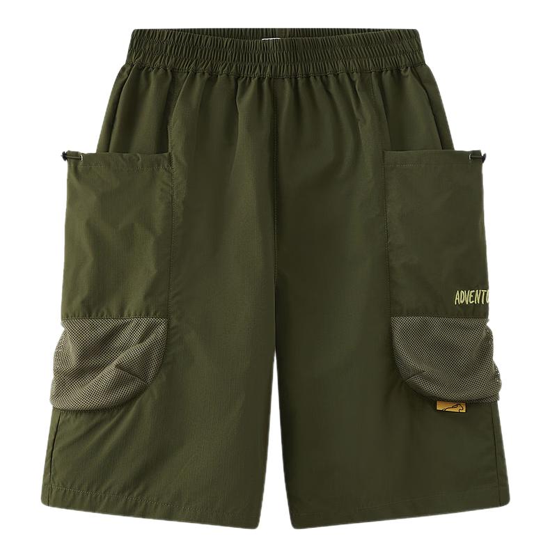 MQD Boys' Lightweight 5-Point Quick-Dry Casual Shorts