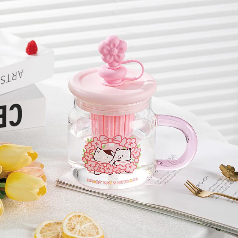 Cute Pet Diary Money Flower Glass Straw Cup