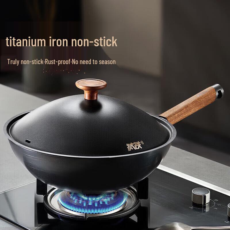 ASD CF30T8WG 30cm Titanium Iron Non-stick Wok