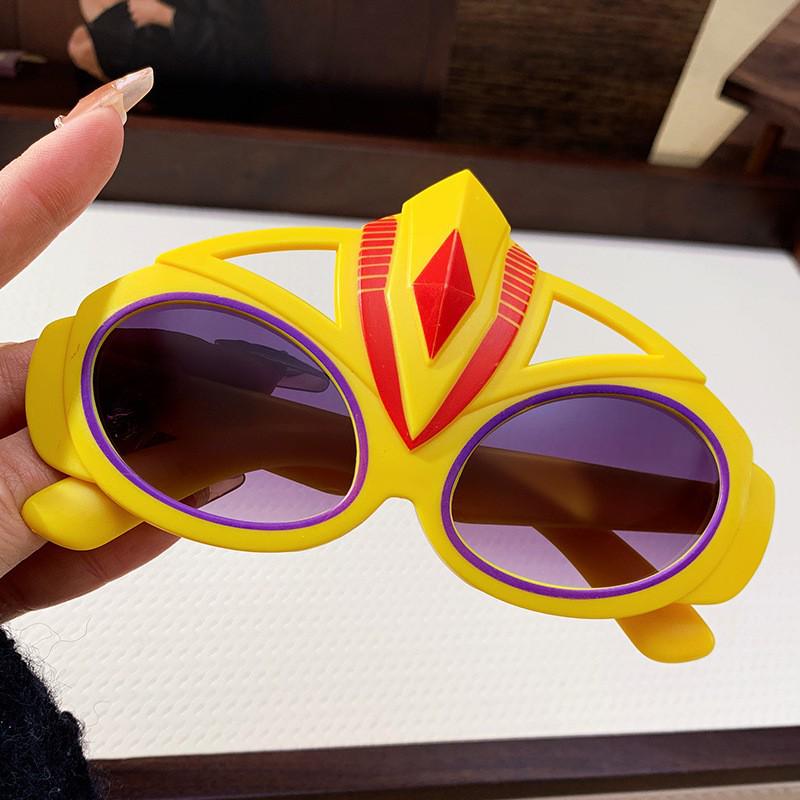 

2025 Korean Style Kids Sunglasses: Cute Cartoon Ultraman Design for Boys and Girls