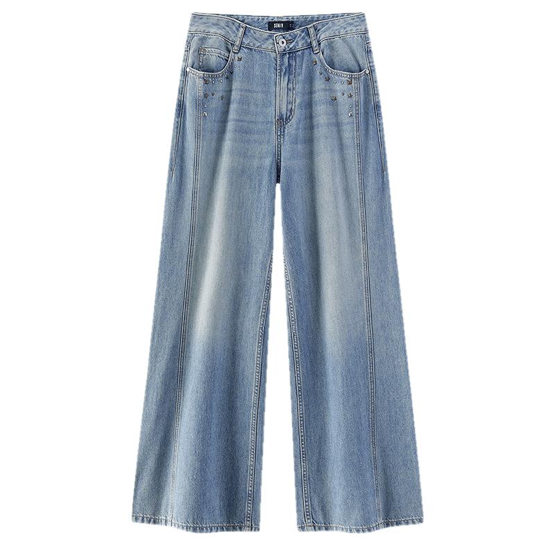 Semir Senrou Women's Loose Split Wide-Leg Jeans