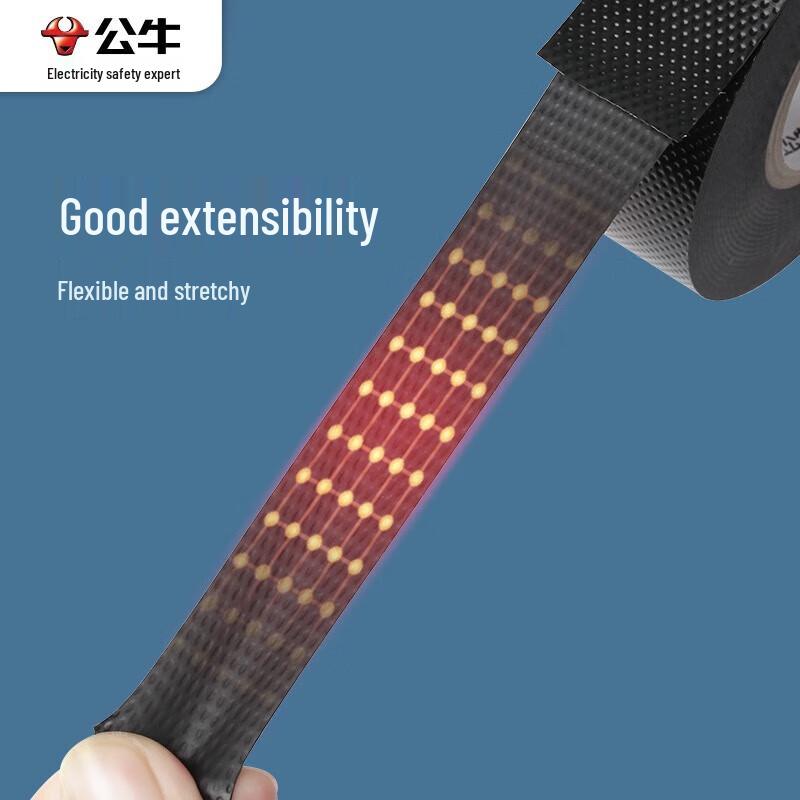 BULL GN-ETJ20 High-Voltage Insulating Tape