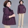 2026 New Style Women's Short Windbreaker for Mom and Grandma - Plus Size Spring and Autumn Jacket