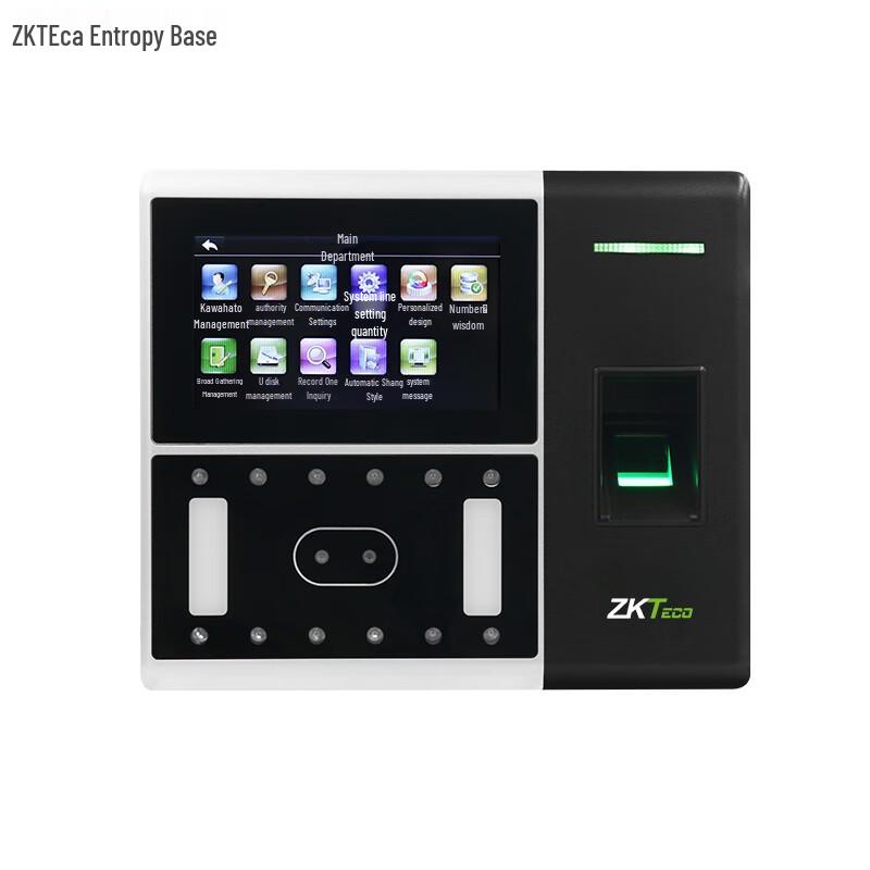 ZKTECO AI302 Biometric Time Attendance & Access Control System