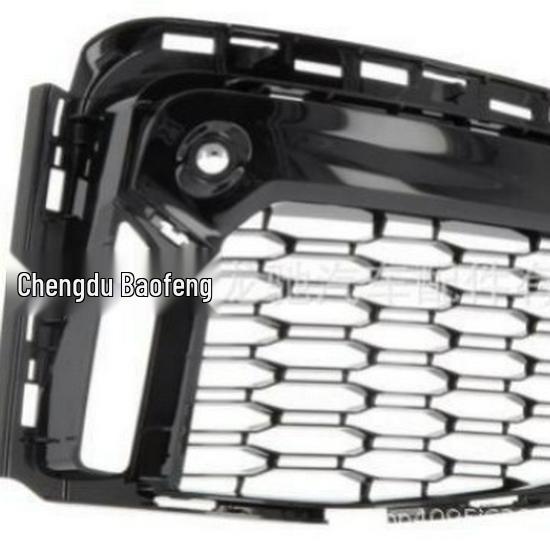 The 51118074001 and 51118074002 Fit the Left and Right Front Bumper Air Vents of BMW 7 Series G12.