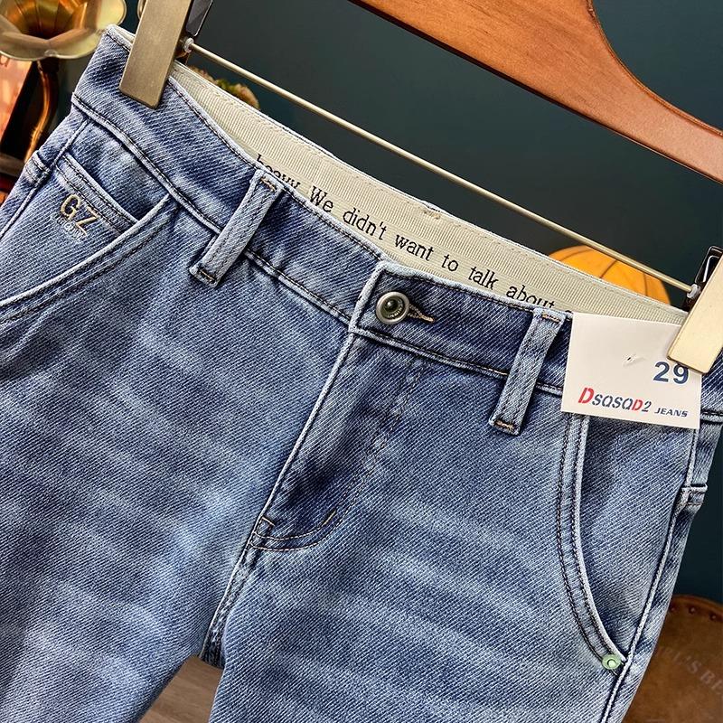 Elastic Waist Spring Twill Jeans Men's Nine-Point Pants Diagonal Pocket Trendy Stretch Slim Fit Skinny Long Pants
