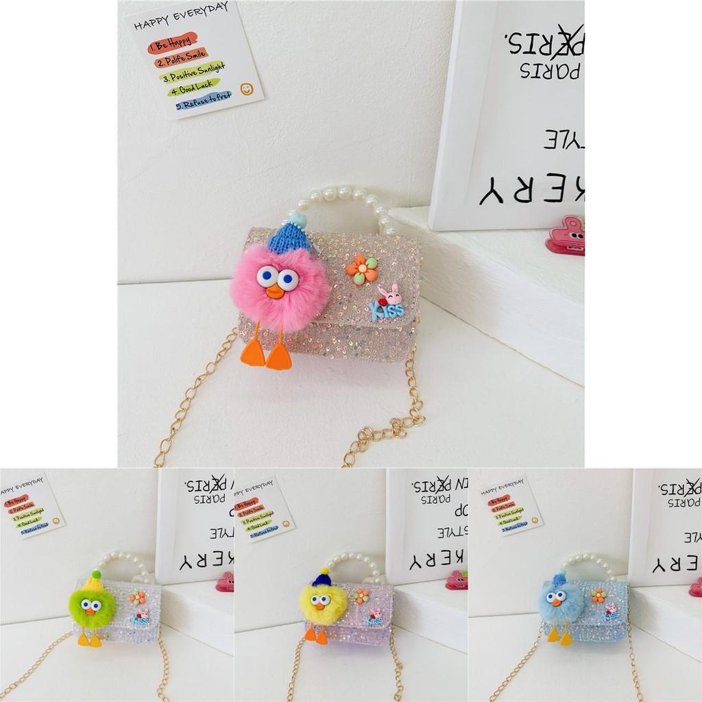 Trendy Kids Crossbody Bag With Stylish Pearl Handle And Fashionable Animal Design For Girls
