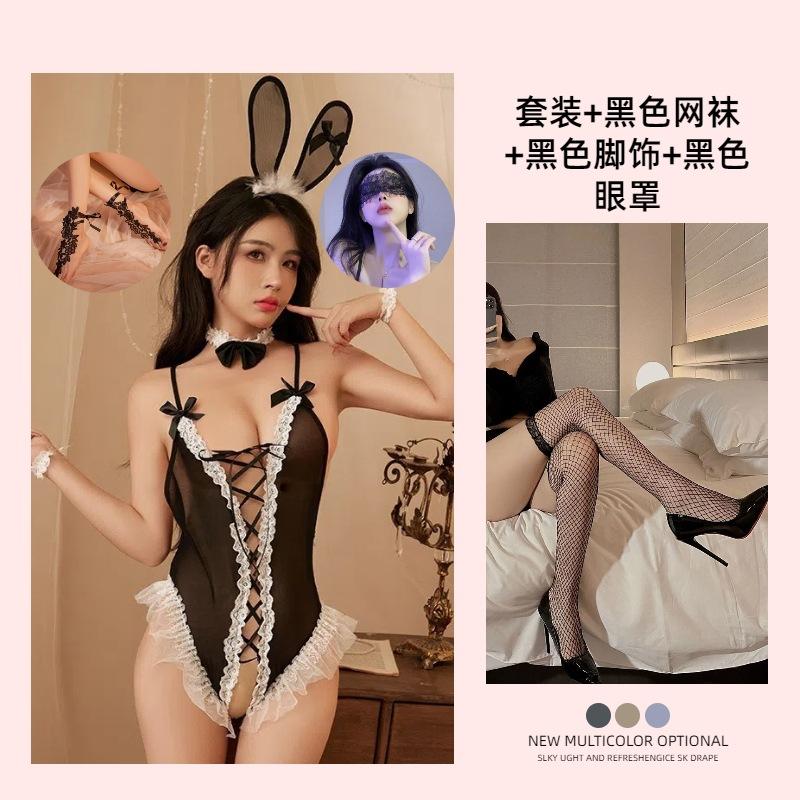 Night Sexy Bunny Straps Open Onesie Small Chest Pure Desire Perspective Love Lingerie Uniform Suit