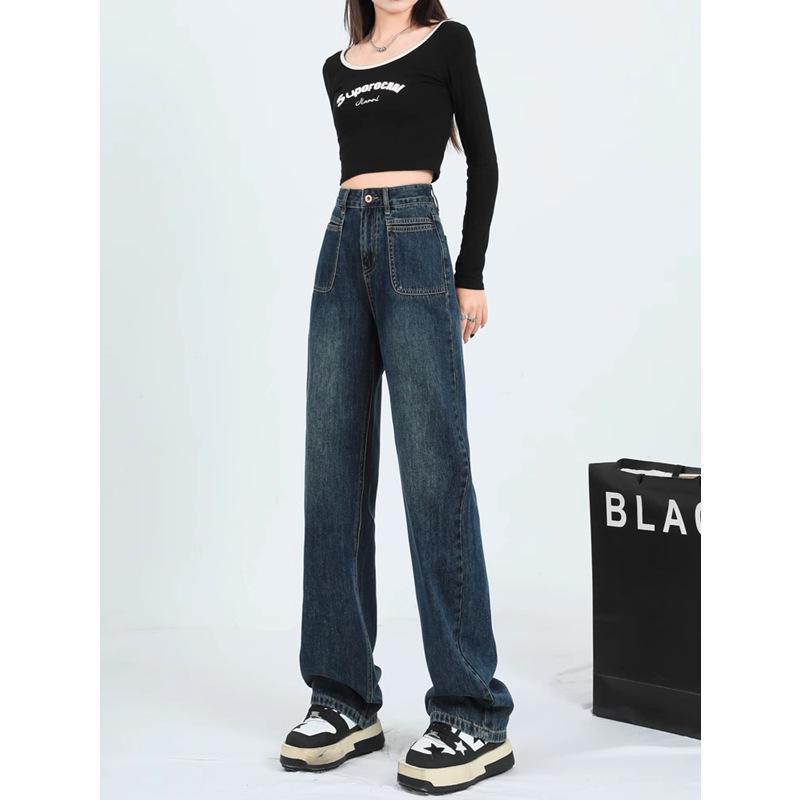 2024 Summer Women's Plus Size High Waist Wide-Leg Retro Straight Jeans