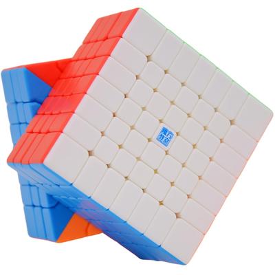 Bucubke Moyu Meilong 7x7 M V2 Stickerless Magnetic Magic Cube, Meilong 7M V2, Built-in Magnet Puzzle Magic Cube, 2023 MFJS MEILONG 7x7x7 Puzzle Cube