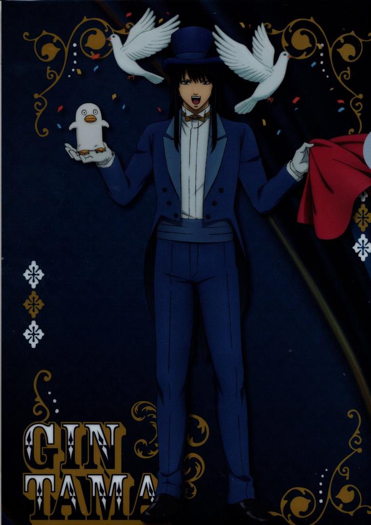 Clear File Gintama Magician Art Katsura Kotaro