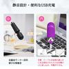 Electric Massager Generation NEW Model Powerful Electric Massager 160 Types Cordless USB Rechargeable Small Size Storage Pouch Included Lightweight