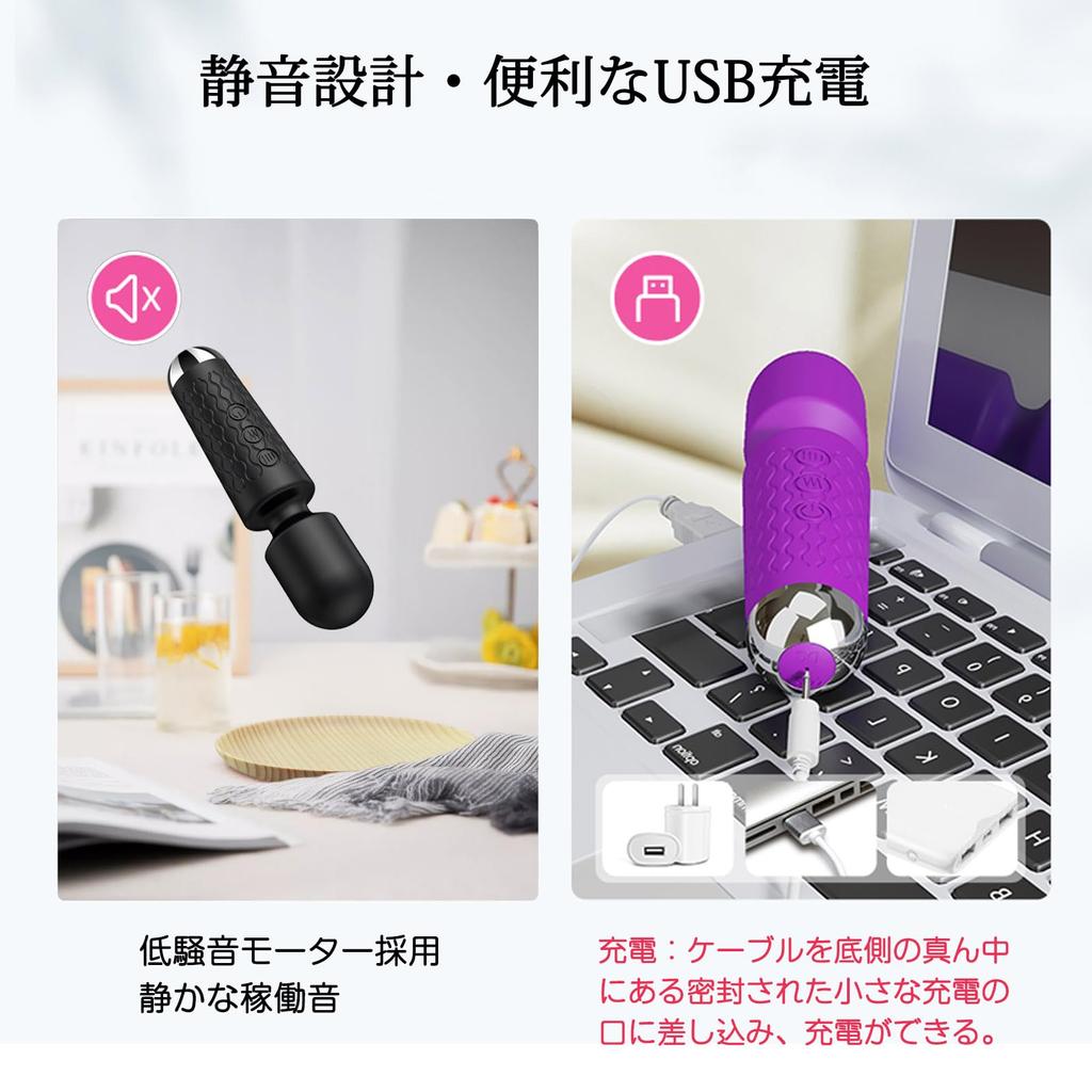 Electric massager generation NEW model Powerful electric massager 160 types Cordless USB rechargeable Small size Storage pouch included Lightweight