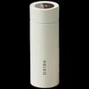 RELEA Aurora 316L Stainless Steel Insulated Cup