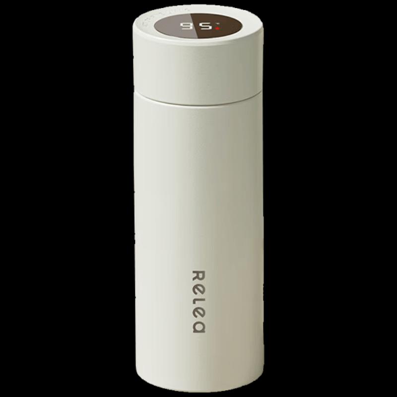 RELEA Aurora 316L Stainless Steel Insulated Cup