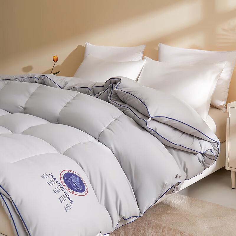 HLA 7A Antibacterial Soy Fiber All-Season Duo Quilt