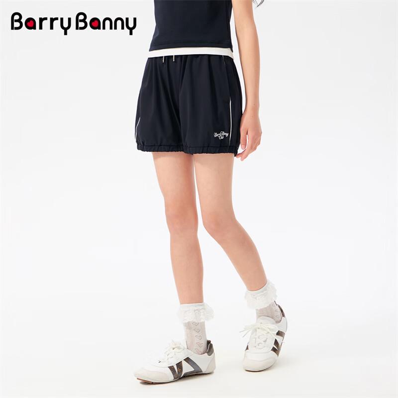 BARRY BANNY Girls' Blossom Hem Casual Shorts