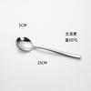 Moonlight series stainless steel knife, fork and spoon set, titanium-plated coffee spoon, western food steak knife, fork tableware, gifts