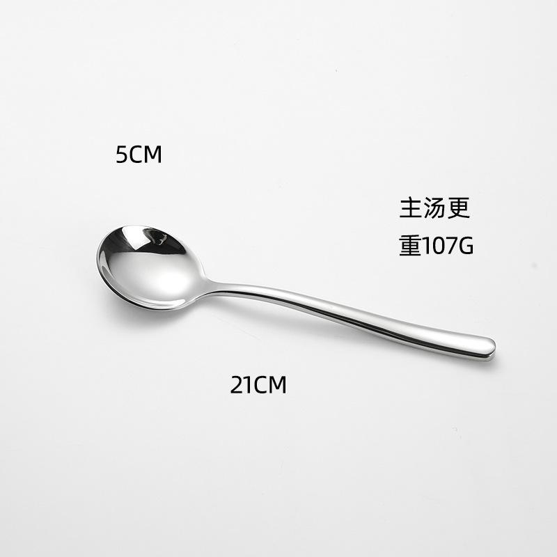 Moonlight series stainless steel knife, fork and spoon set, titanium-plated coffee spoon, western food steak knife, fork tableware, gifts