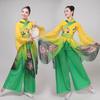 Women's Chinese Classical Dance Performance Costume