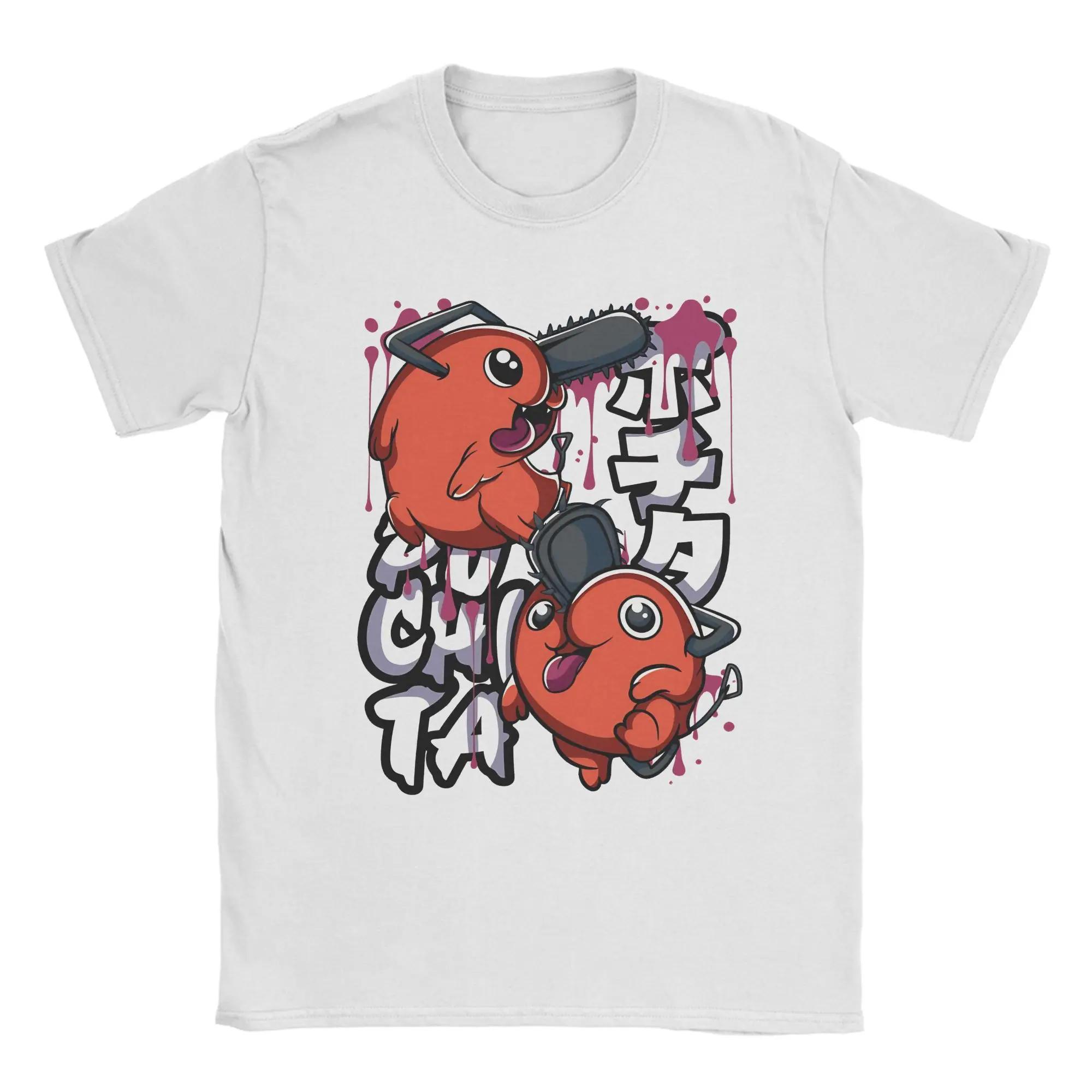 

Unisex Pochita Pet Graphic Tee Unisexs Cotton Crewneck Short Sleeve TShirt Trip Wear S