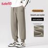 Baleno Men's Spring/Autumn Casual Knit Jogger Pants