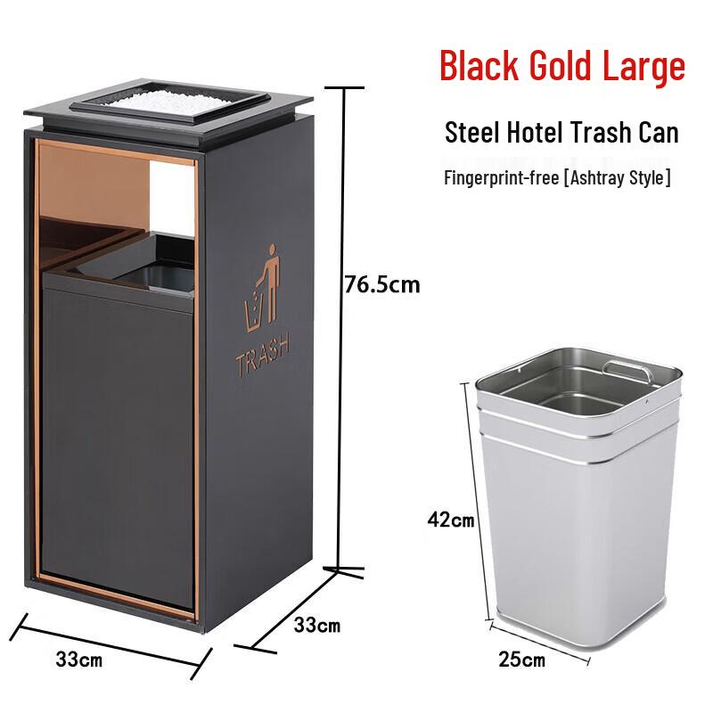 Tieshawang Commercial Stainless Steel Lobby Trash Can with Ashtray