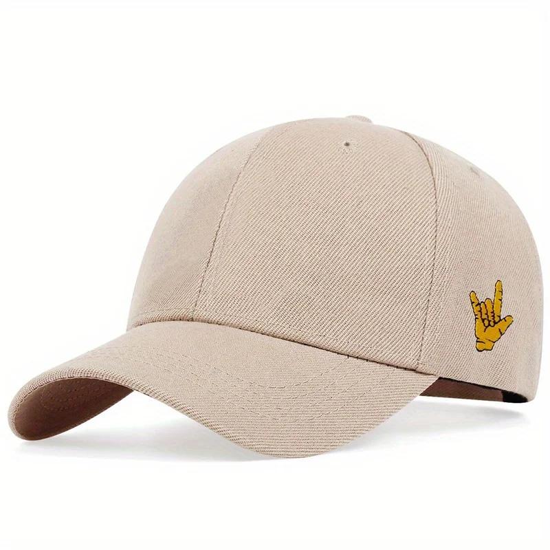 Unisex Side Finger Embroidery Baseball Caps Adjustable Casual Hats Spring and Autumn Outdoor Sunscreen Hat