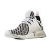 adidas NMD_XR1 PK Zebra