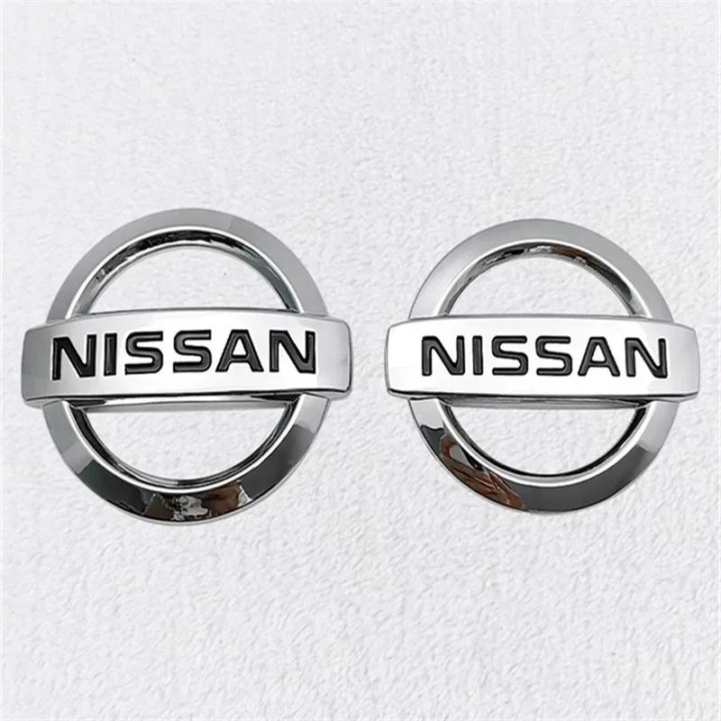 AUW3 51mm/55mm For Nissan Qashqai J11 Altima Sylphy X-Trall Tiida Bluebird Sunny Car Steering Wheel Center Badge Emblem Sticker Cover