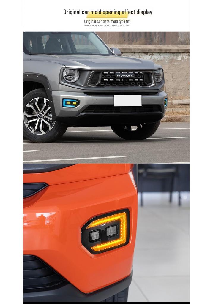 Compatible 23-26 Model Big Dog Gen 2 LED Daytime Running Lights with Flowing Turn Signals & Dual Beam Fog Lights