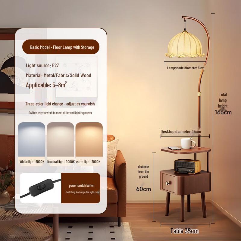 

Напольная лампа OEING из грецкого ореха с 3-цветным диммированием