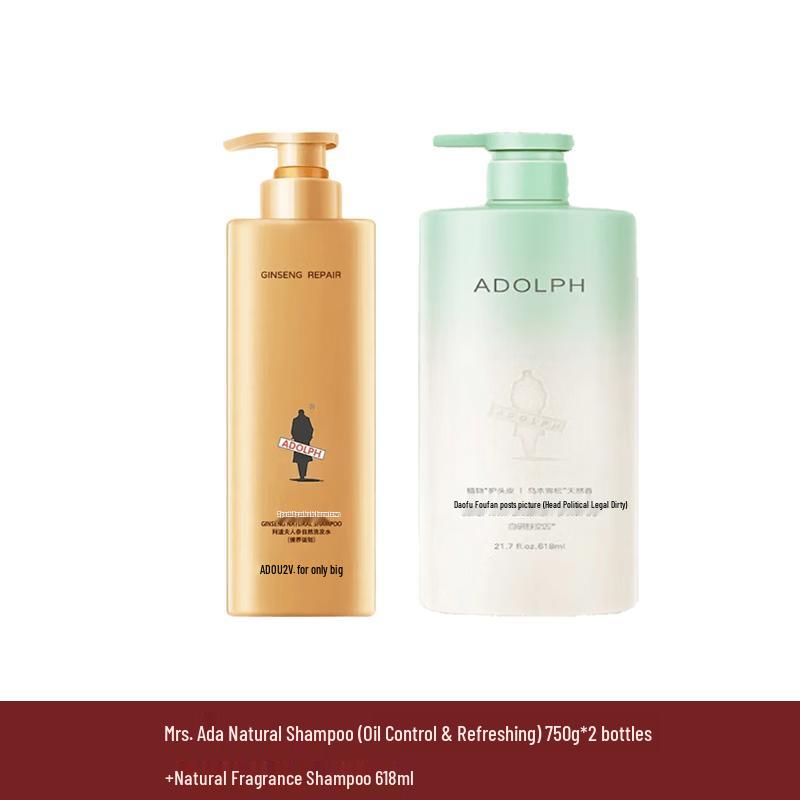 Adoufu Ginseng & Natural Fragrance Shampoo Set