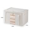 Cotton Linen Foldable Storage Box - Large, Portable Wardrobe Organizer and Moving Essential