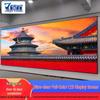 JIE YU JY-P1.86 Indoor Small Pitch LED Display CN Plug (adapter Included)