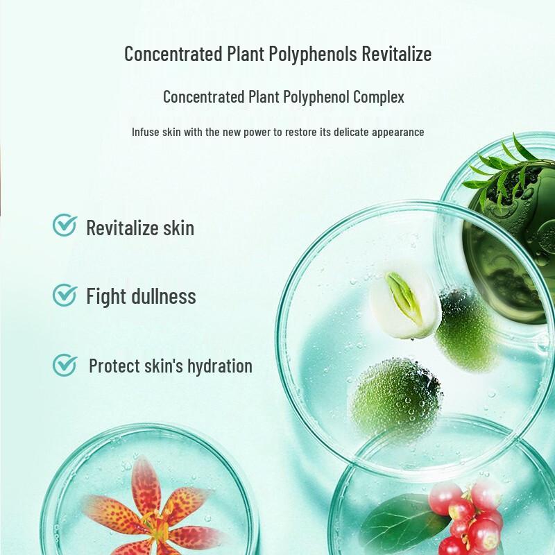 POME Botanical Essence Rich Hydrating Emulsion 120ml