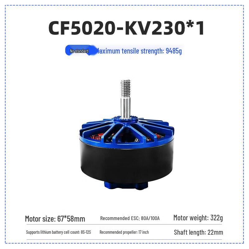 HANGLR FPV Drone Parts & Accessories (CN Version)